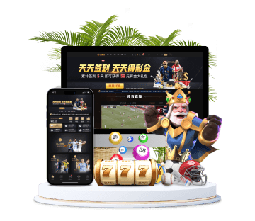 优游国际全站APP手机版