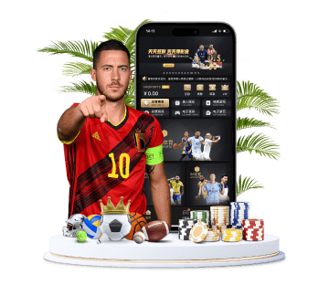 优游国际体育APP手机版