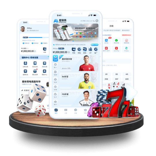 优游国际体育APP安卓Android手机版